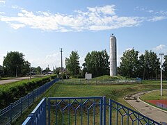 Château d'eau.