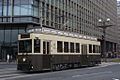 100th Anniversary "Kadogen" Tram