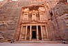 The Monastery at Petra