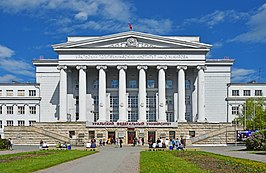 The main building of the Ural Federal University