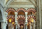 Example of the arches of the former mosque incorporated into the sides of the transept