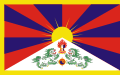 Baner Tibet