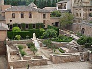 View of the Patio del Mezquita from the west