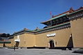 National Palace Museum