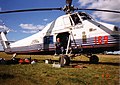 S-58T, callsign Helitack 169, ready to head to a project fire, Dryden, Ontario 1995