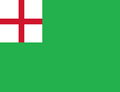 New England Green Ensign[7]