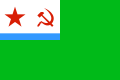 Soviet Union (Coast Guard) (1950-1993)