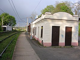 Station Všenory