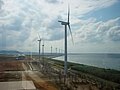 Wakamatsu wind farm