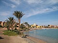 El Gouna