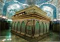 Zarīẖ menutupi qabr (makam) Imam Ali