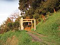 式内置染神社鳥居（旭晶寺から登り、更に拝殿本殿へ登る）