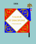 Drapeau modèle de 1804 (revers)