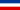 Drapeau de la République fédérale de Yougoslavie