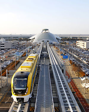 仁川国際空港1ターミナル駅を出発する仁川空港磁気浮上鉄道の列車