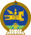 Coat of arms of Mongolia