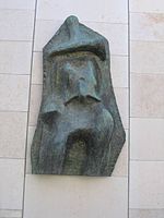 Henry Moore, Relief No. 1, 1959, Bronze, no Museu de Israel, Jerusalém