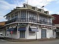 Creole house renovated into jewelry store.