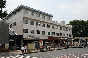 Mitaka