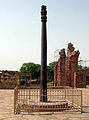 Image 6Ancient India was an early leader in metallurgy, as evidenced by the wrought iron Pillar of Delhi. (from Science in the ancient world)