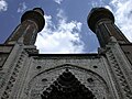 Gök Medrese