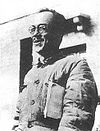 Kang Sheng 康生