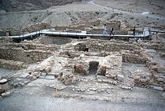 Qumran-i romterület