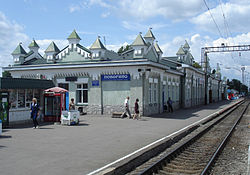 Povorino Railway Station