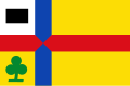 Vlag van Opeinde