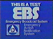 EBS Test Screen.jpg