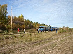 Kursun asema ja ratapiha syyskyyssa 2009.