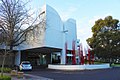 Monash Council Building, Glen Waverley