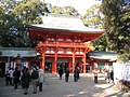 Hikawa Jinja.