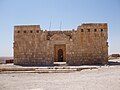 Mosque of Qasr al-Hallabat