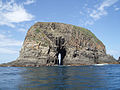 Malating pulu lele ning Bruny Island, South East ning Tasmania