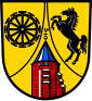 Wapen van Samtgemeinde Salzhausen