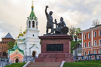 Church of Saint John the Baptist. Monument to Minin and Pozharsky. 2022