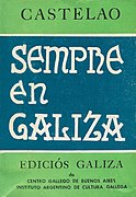 Capa do ensaio Sempre en Galiza