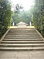 Tomb of Tan Yankai