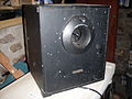 Aiwa loudspeaker enclosure