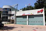 Gungdong Fire House