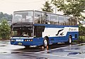 過去の貸切車　S641-91401