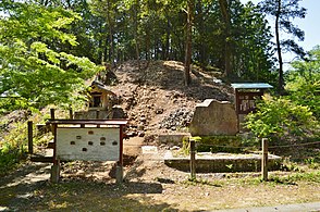 Kōmyōsan Kofun