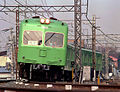 1000 series (I)