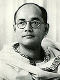 Thumbnail for Subhas Chandra Bose