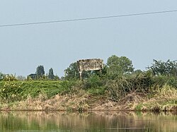 อดีตสถานีหนองผักชีในทางรถไฟสายสุพรรณบุรี