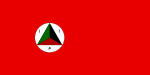 Bendera Tentara Afganistan (1978–1980)