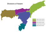 Thumbnail for Administrative divisions of Assam