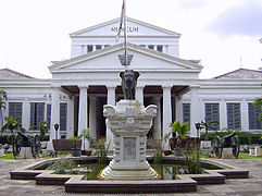 Le Museum Nasional.