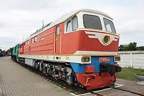 2ТЭ109-002Б (секция)